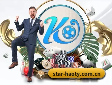 star-haoty.com.cn APP 深度功能