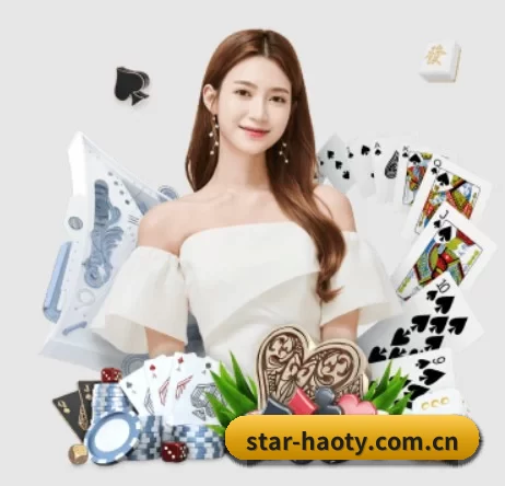 正式成立 - star-haoty.com.cn品牌正式登场,持有顶级运营资质,树立行业标杆。